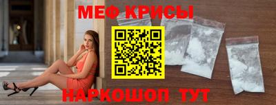 таблы Пенза