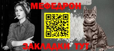 таблы Пенза