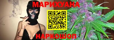 кокаин премиум Первоуральск