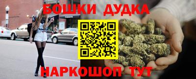 таблы Пенза