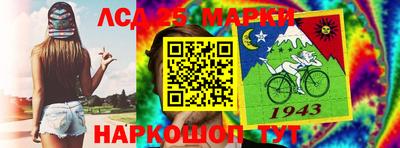 таблы Пенза