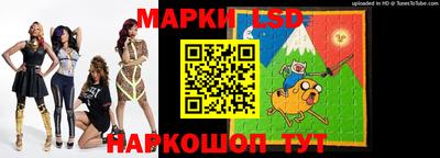 кокаин премиум Первоуральск