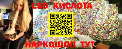 кокаин VHQ Партизанск