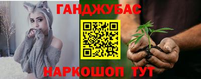 таблы Пенза