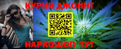 таблы Пенза
