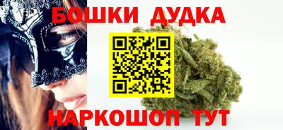 кокаин премиум Первоуральск