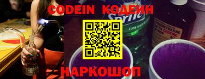 кокаин VHQ Партизанск