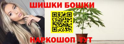 таблы Пенза