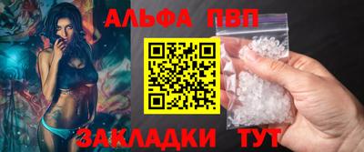 кокаин премиум Первоуральск
