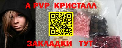 кокаин премиум Первоуральск