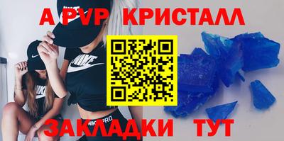 кокаин премиум Первоуральск