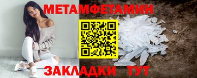 кокаин VHQ Партизанск