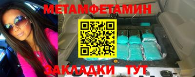 кокаин премиум Первоуральск