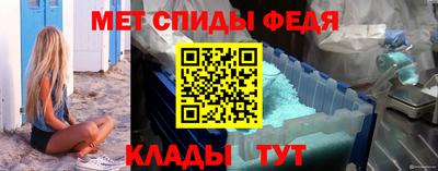 кокаин премиум Первоуральск
