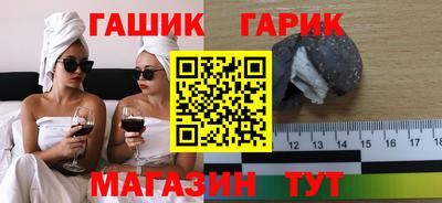 кокаин премиум Первоуральск