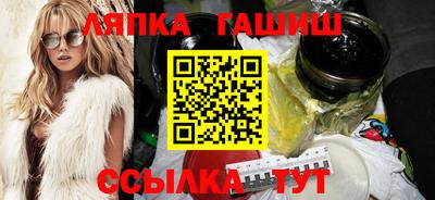 кокаин VHQ Партизанск