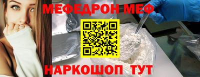 кокаин VHQ Партизанск
