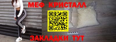 кокаин премиум Первоуральск
