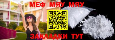 кокаин VHQ Партизанск
